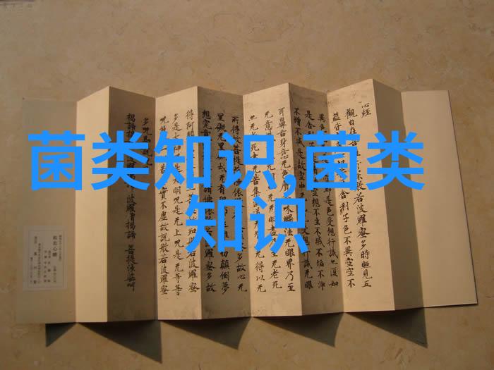 移动菇房春意浓