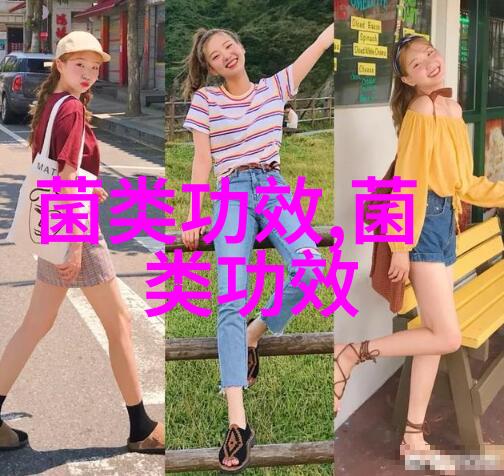 哪些人不宜吃银耳