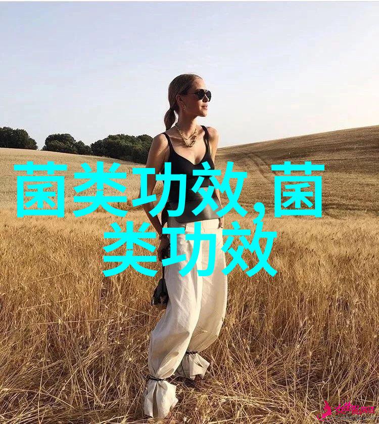 泡发木耳别超4小时